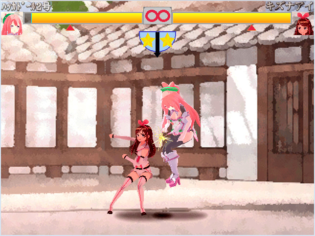 MDF screenshot 5