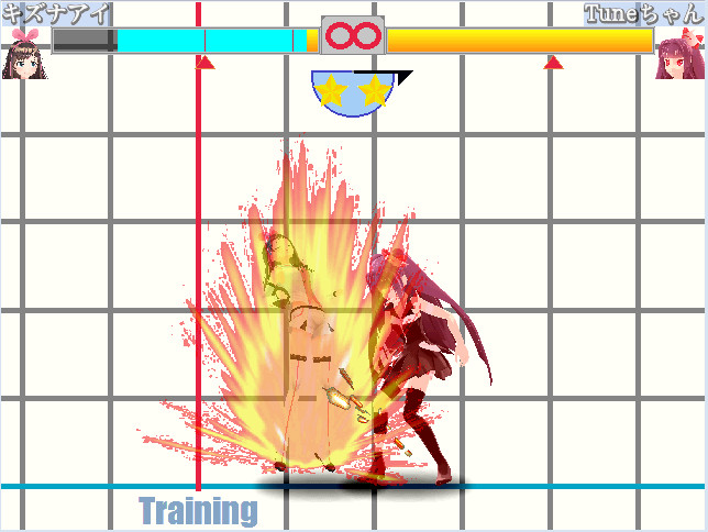 MDF screenshot 3