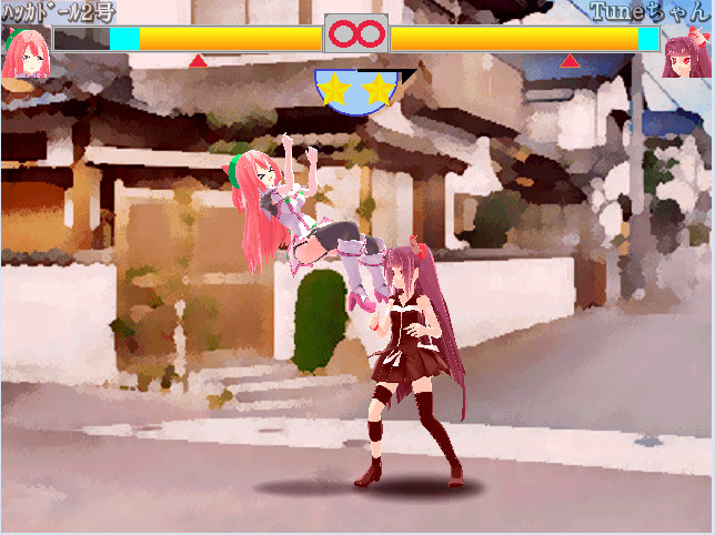 MDF screenshot 4