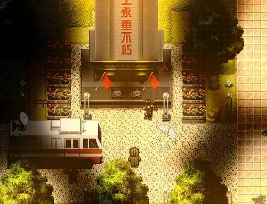 The Brink 尘与土的边缘 screenshot 1