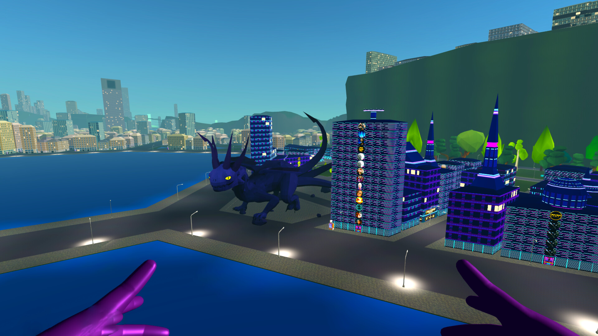 Multiverse screenshot 67
