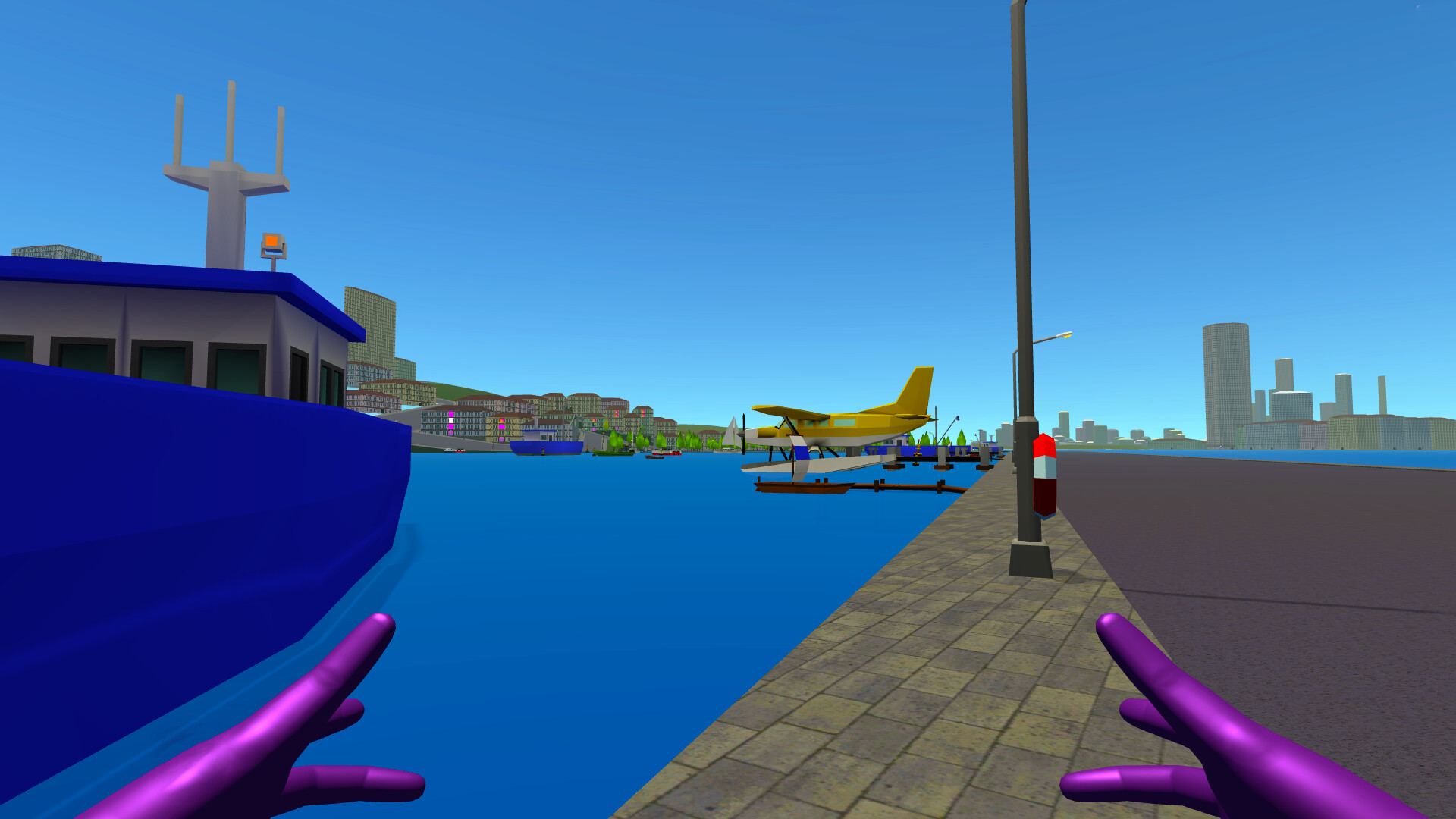 Multiverse screenshot 24
