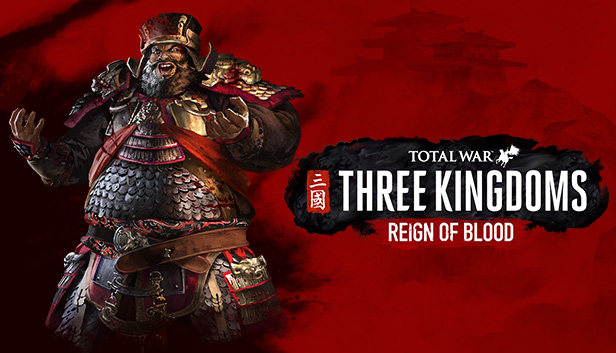 Total War THREE KINGDOMS コレクターズエディション Amazon.com: Total War - Three Kingdoms Collectors Edition