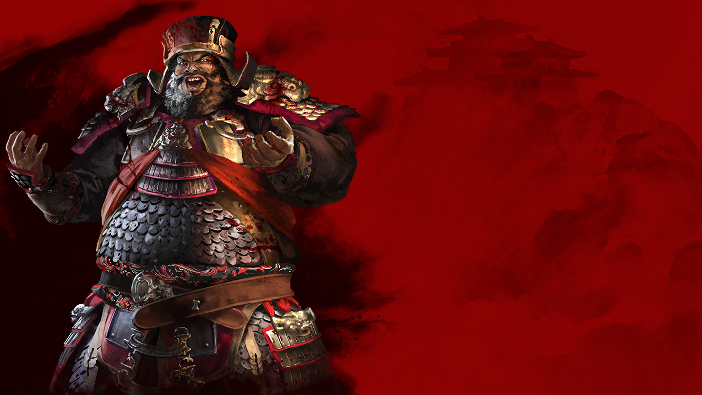 Total War: THREE KINGDOMS - Reign of Blood on Steam