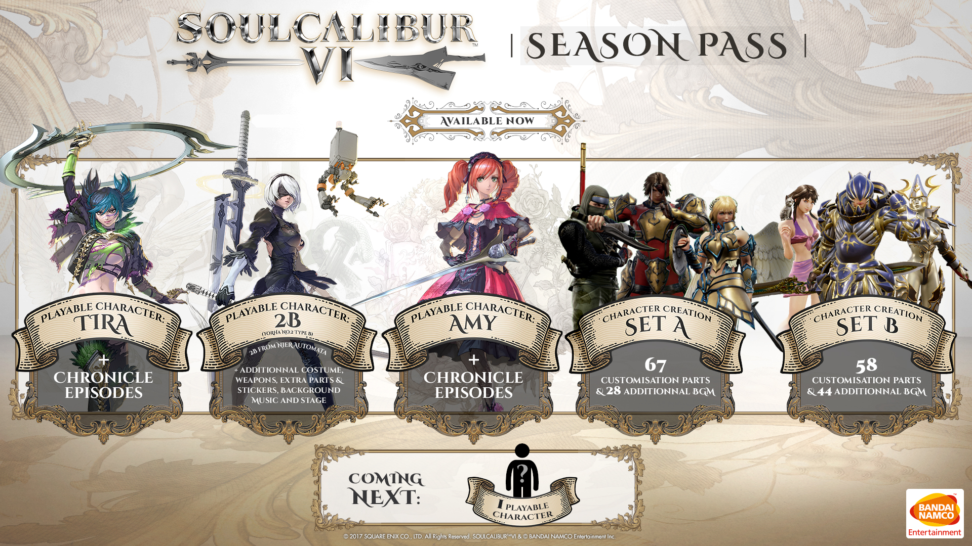 SOULCALIBUR VI Season Pass screenshot 1