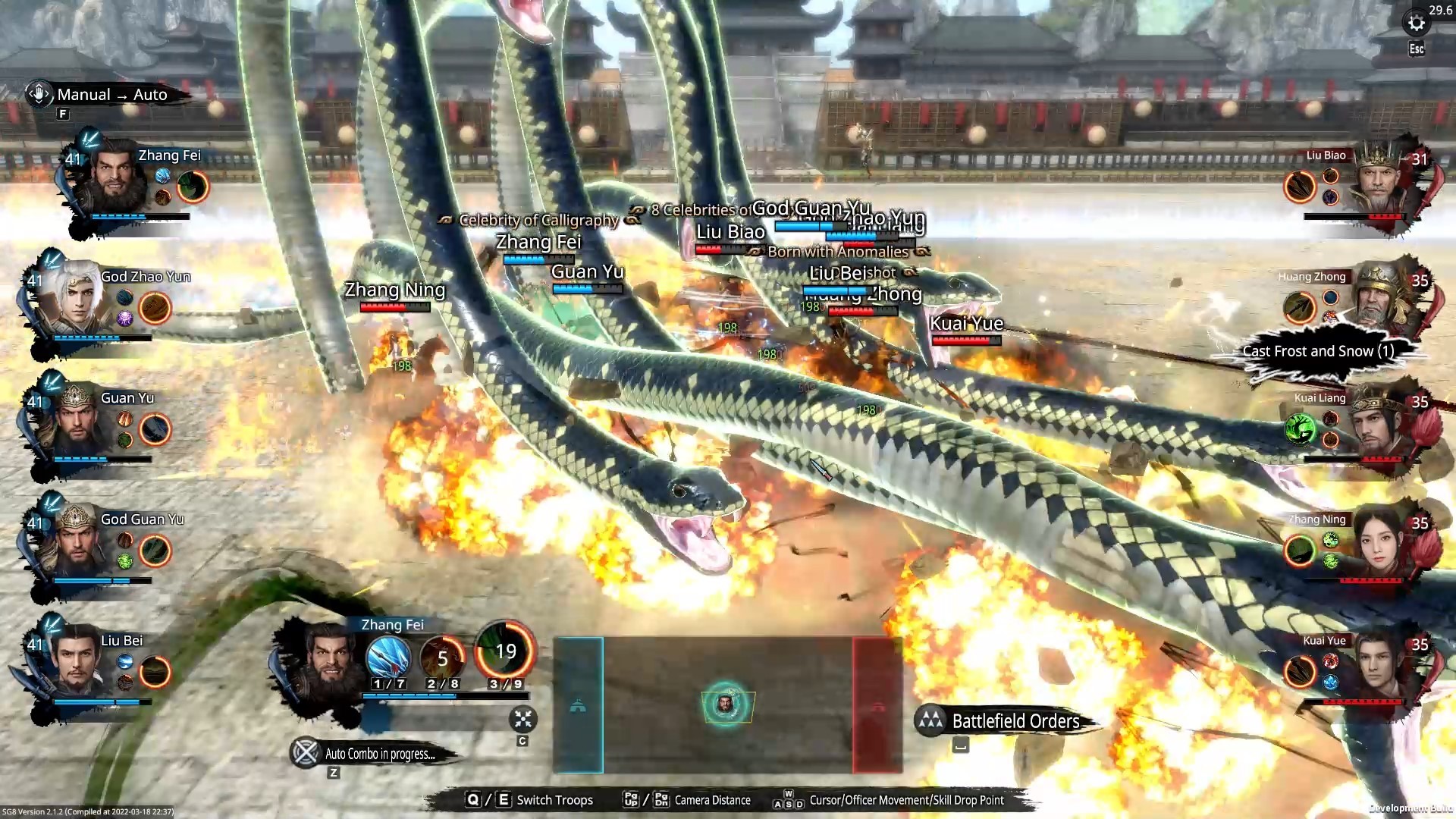 三国群英传8 Kingdom Heroes 8 screenshot 2