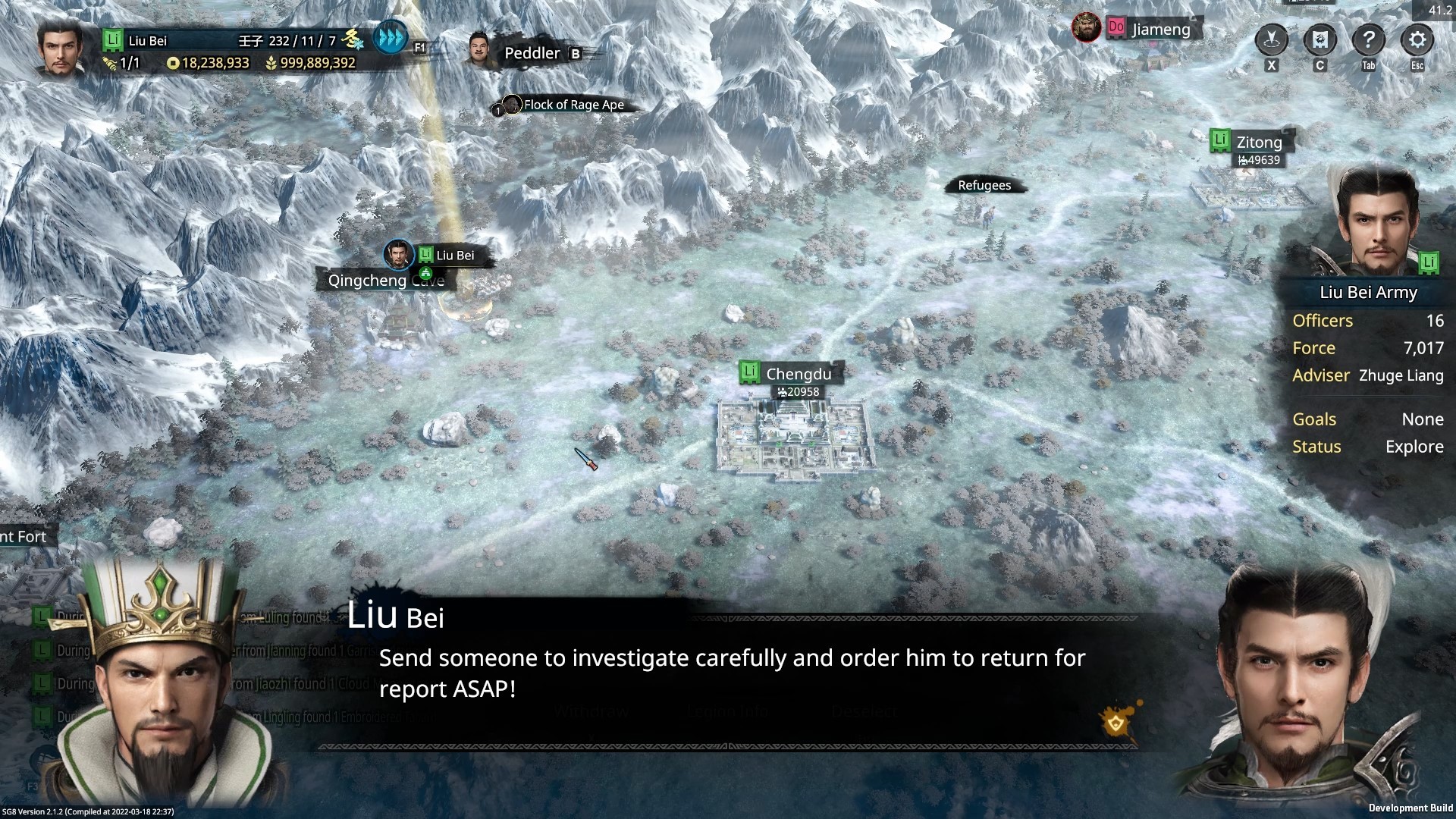 三国群英传8 Kingdom Heroes 8 screenshot 7