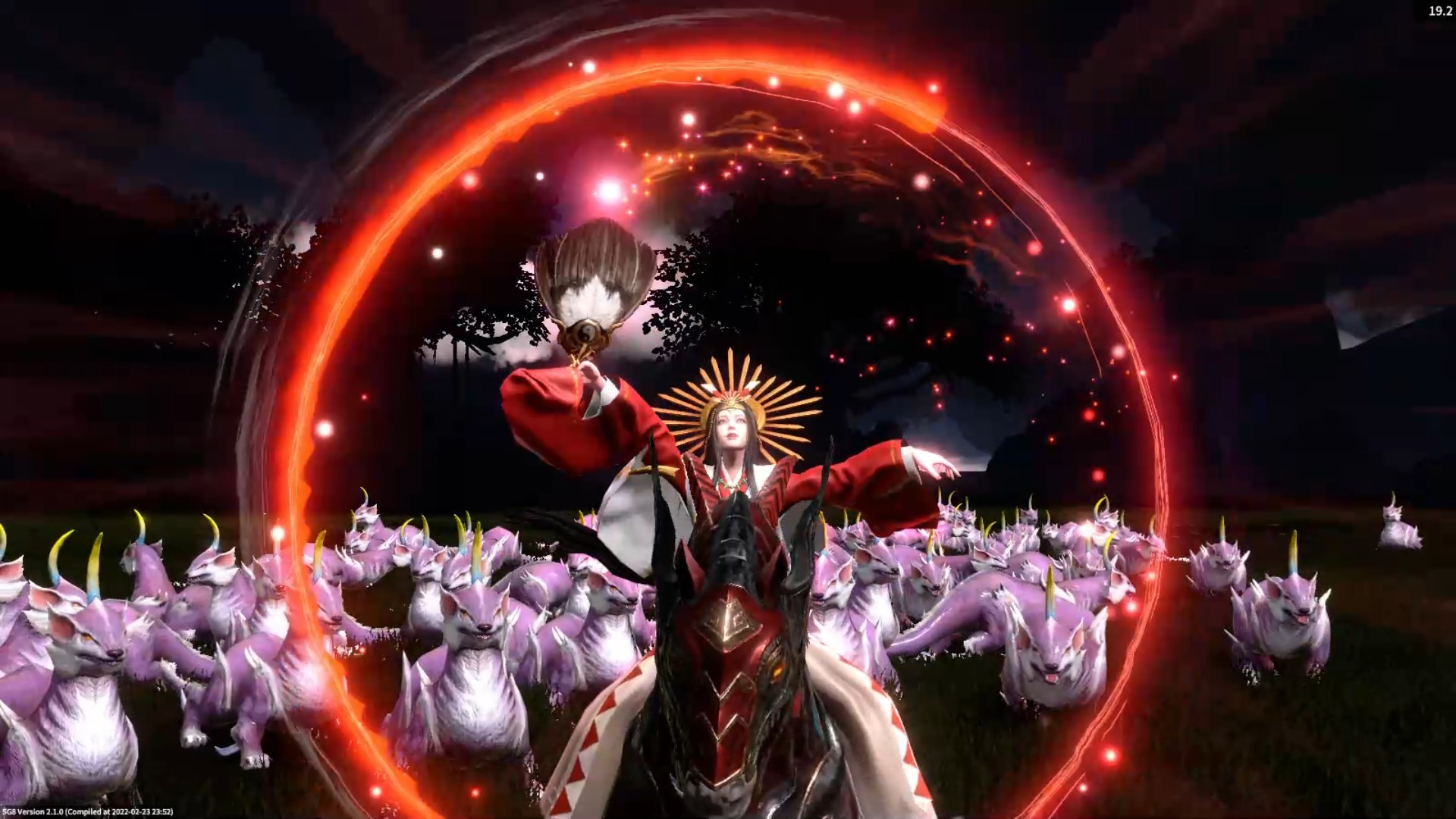 三国群英传8 Kingdom Heroes 8 screenshot 4