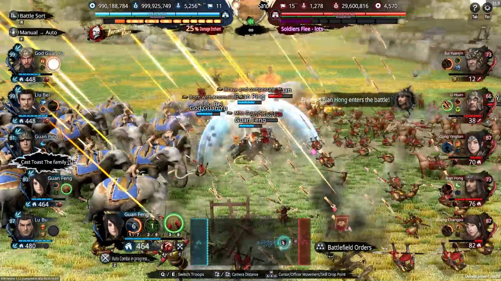 三国群英传8 Kingdom Heroes 8 screenshot 1