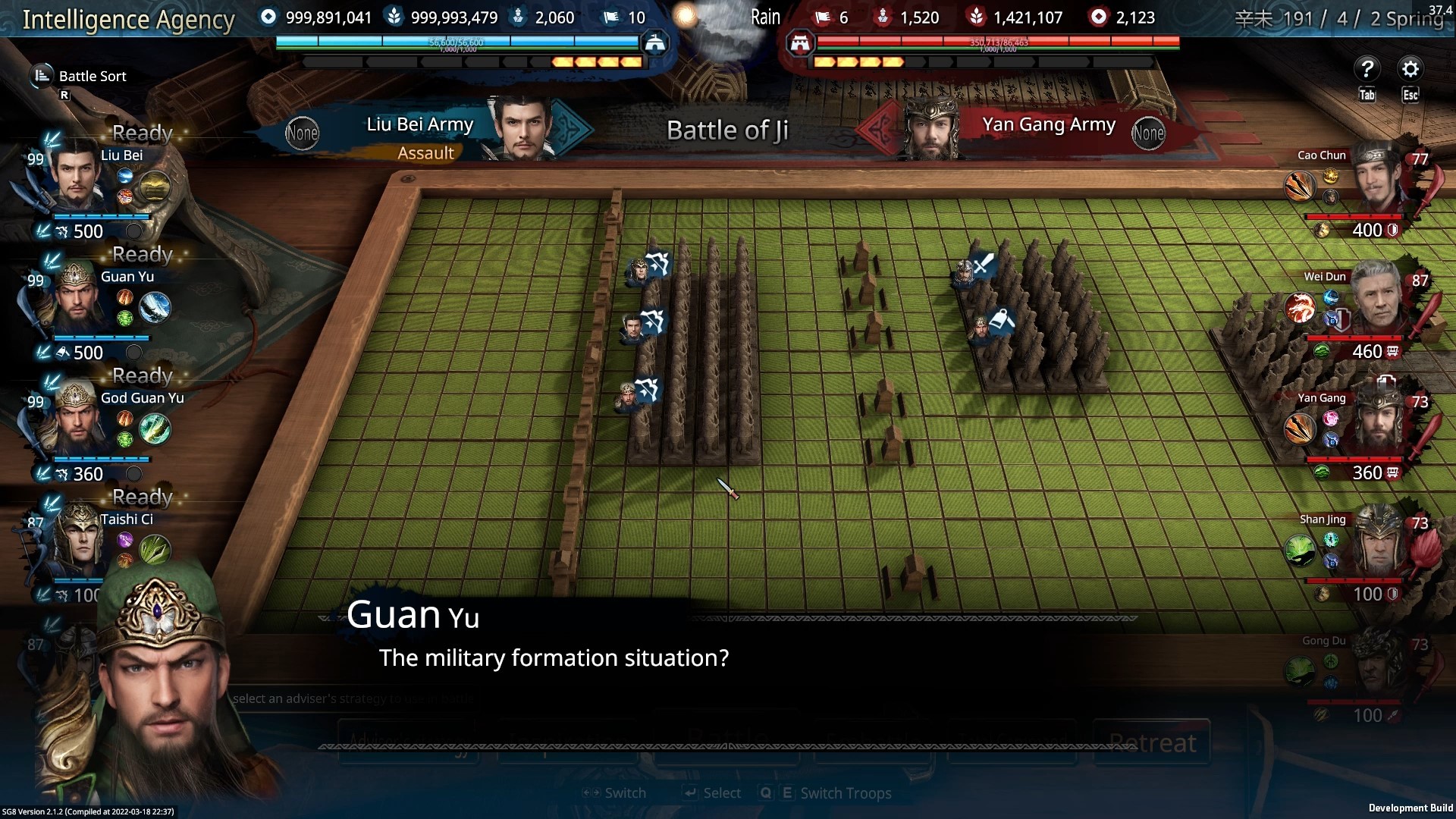 三国群英传8 Kingdom Heroes 8 screenshot 5