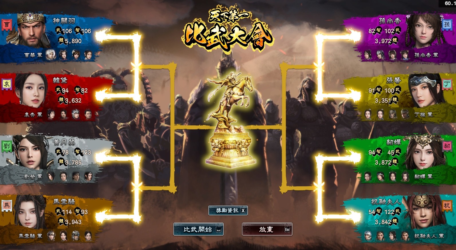 小镇青年游戏社xzqngame.com