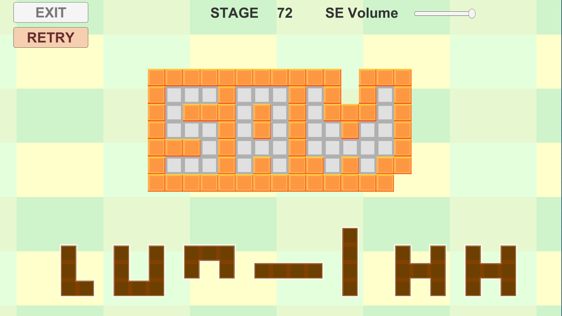 Choco Puzzle screenshot 6