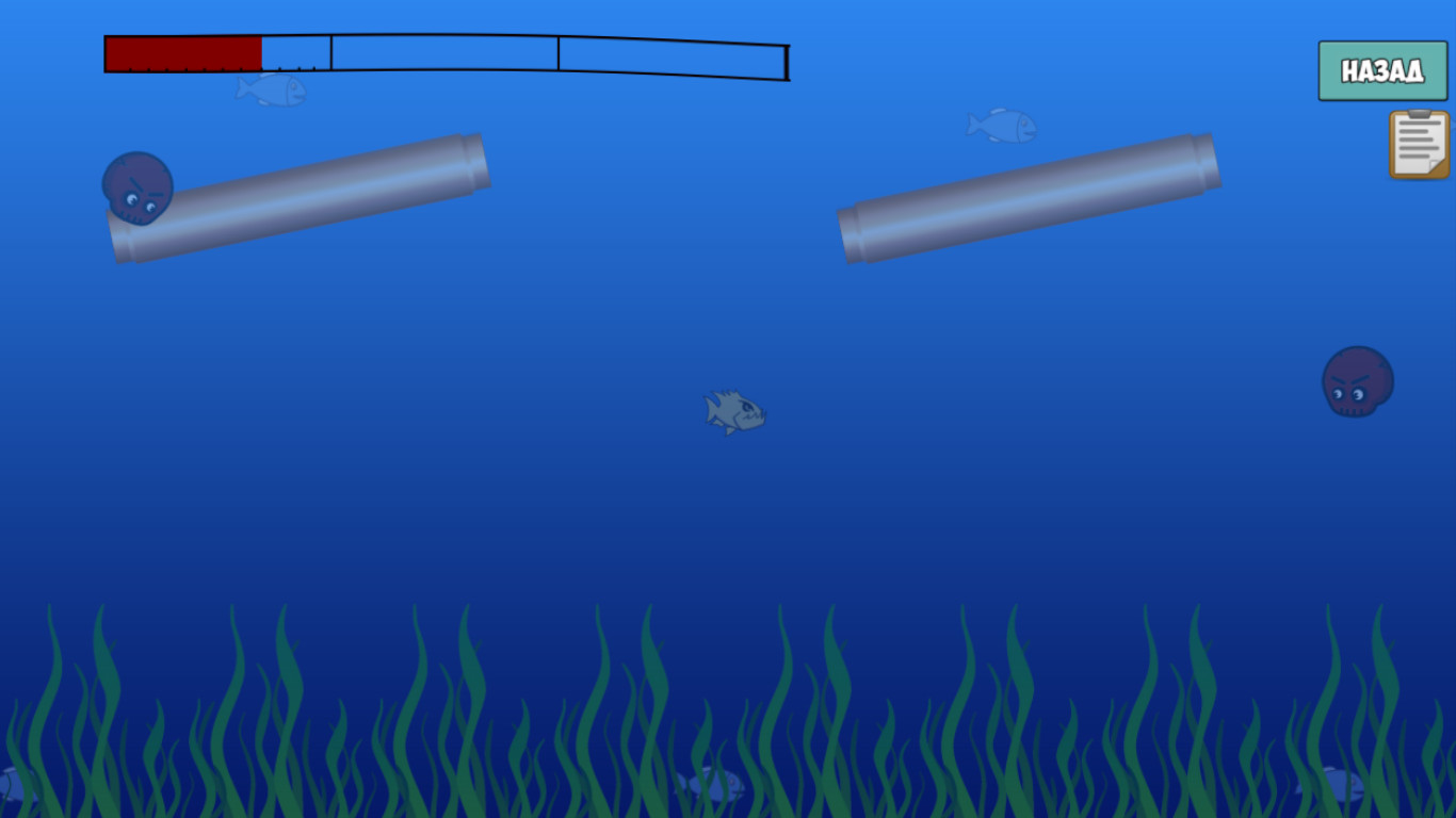 Underwater hunting screenshot 6