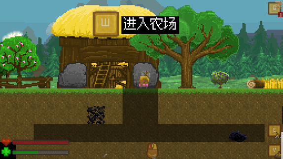 《孤岛求生(Aground)》插图13 《孤岛求生(Aground)》插图13