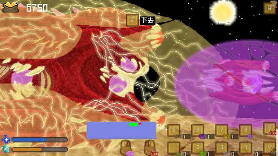 《孤岛求生(Aground)》插图16 《孤岛求生(Aground)》插图16