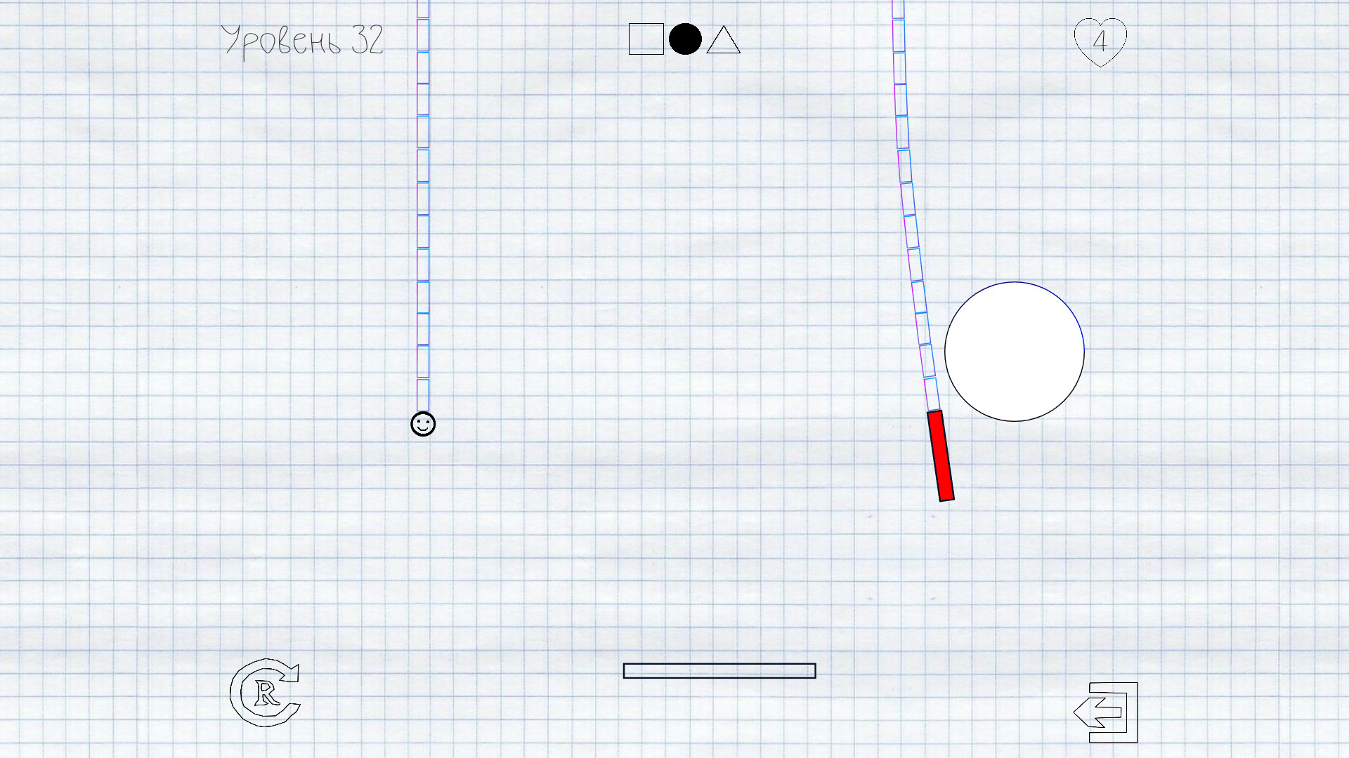 Draw It! 2 screenshot 2