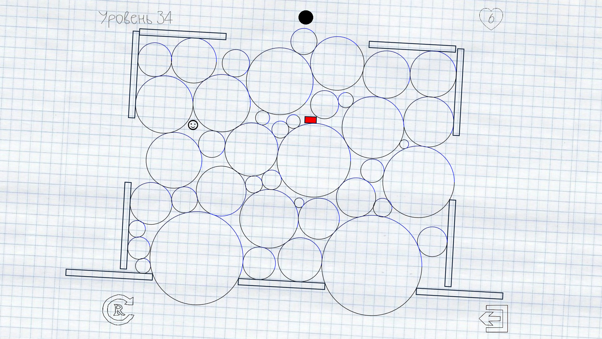 Draw It! 2 screenshot 11