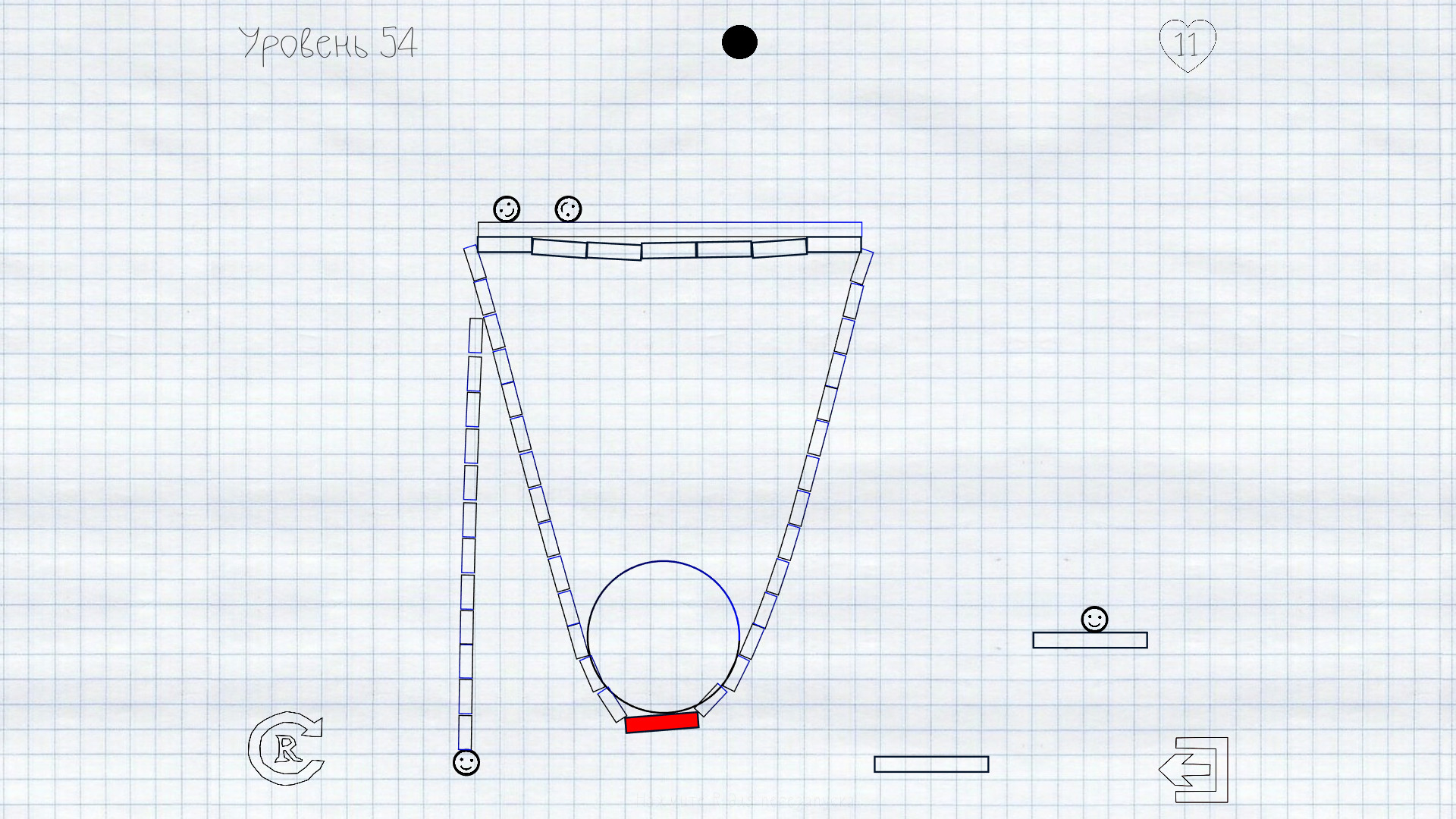 Draw It! 2 screenshot 1
