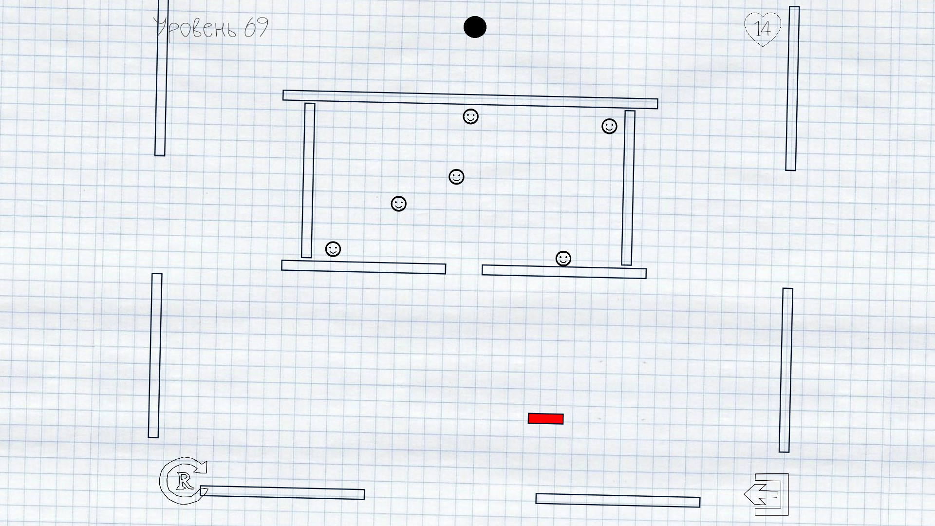Draw It! 2 screenshot 10