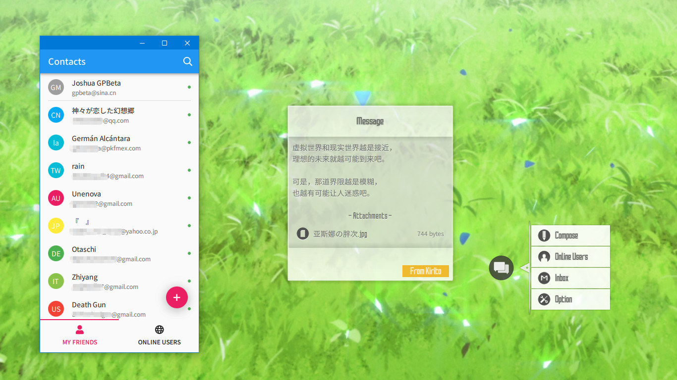 SAO Utils 2: Progressive screenshot 9