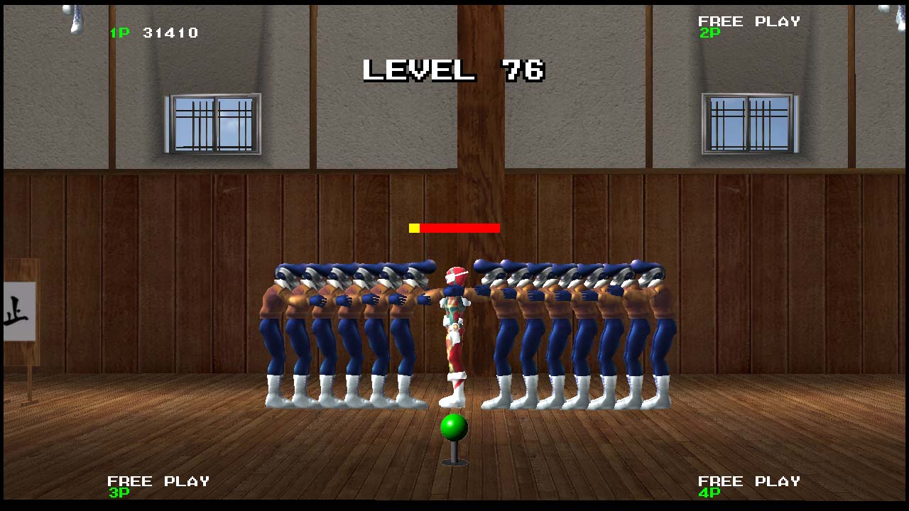 Arcade Love OST screenshot 1