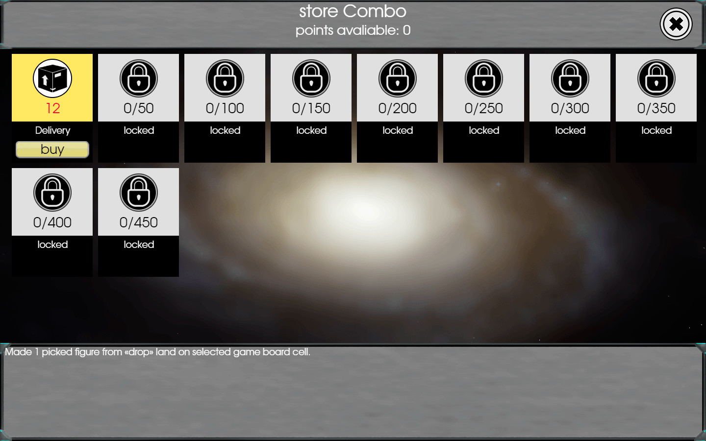 Adva-lines screenshot 14