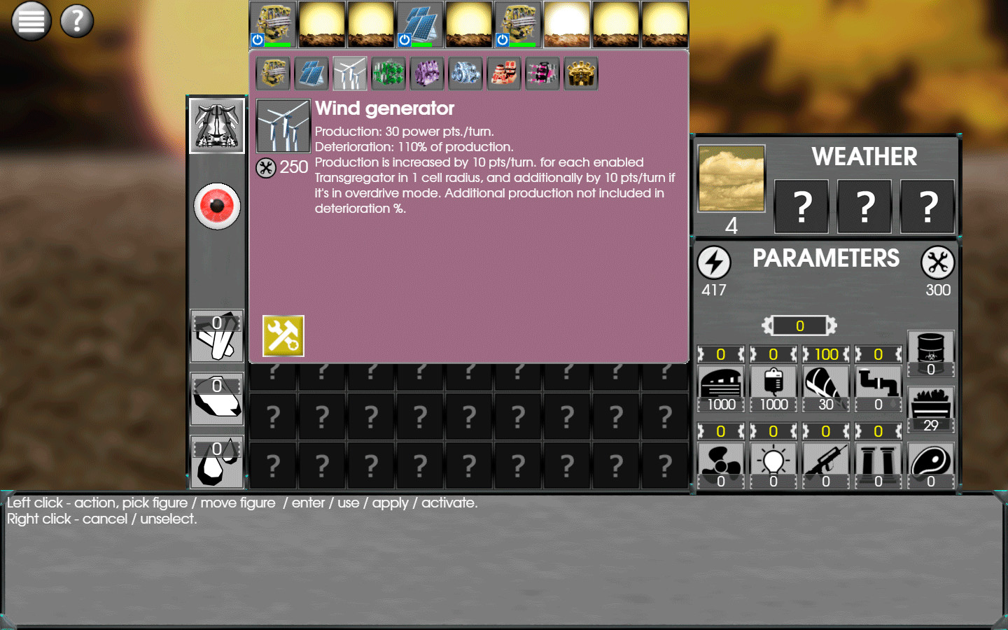 Adva-lines screenshot 19