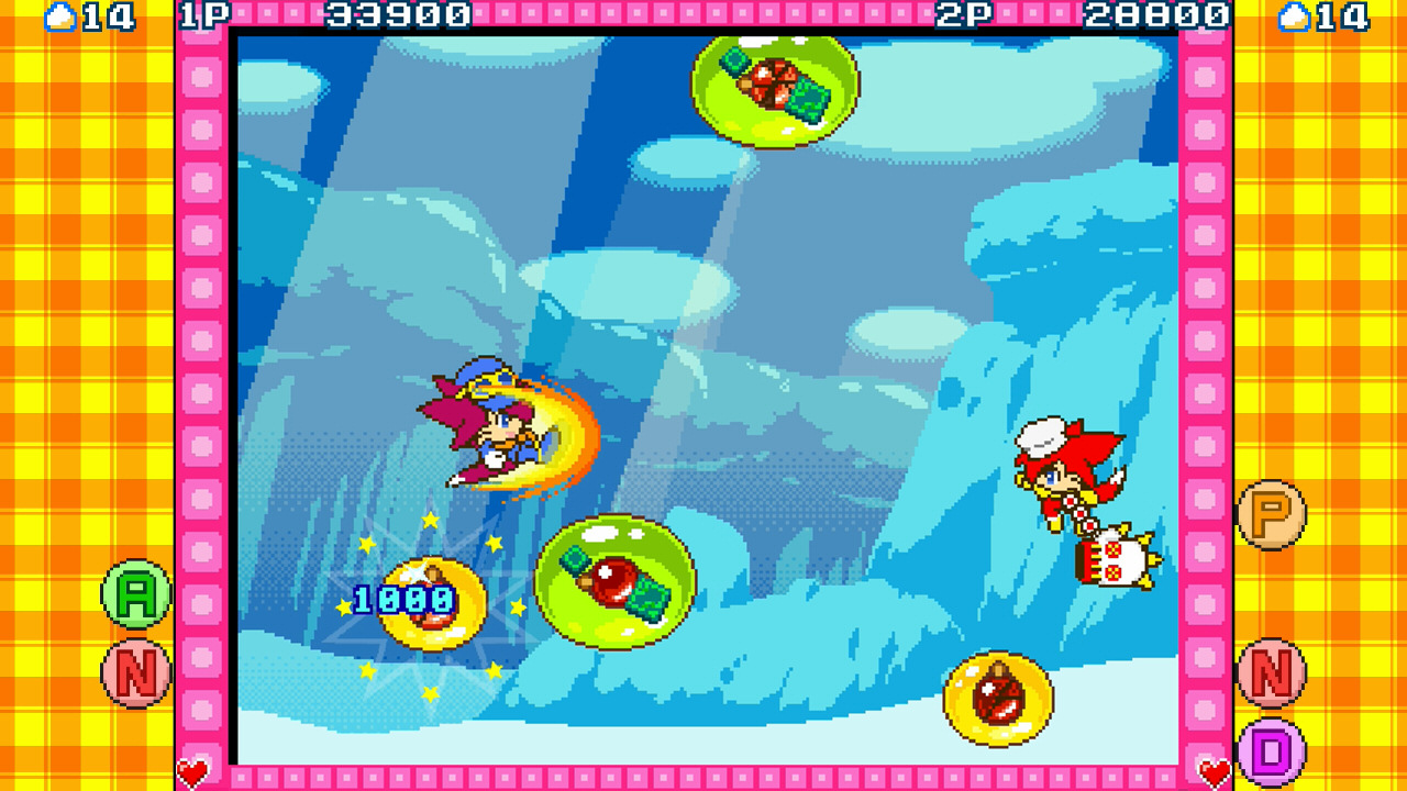 Whip! Whip! screenshot 3