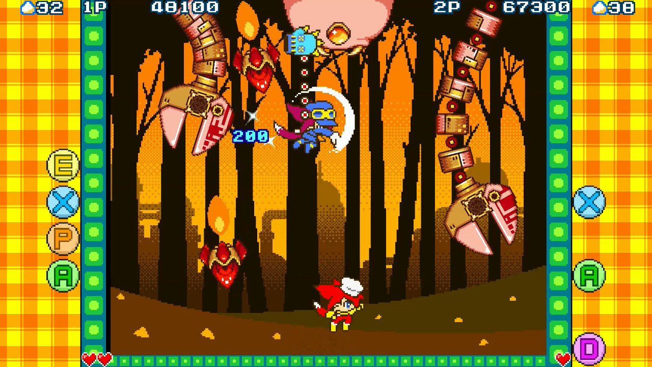 Whip! Whip! screenshot 4