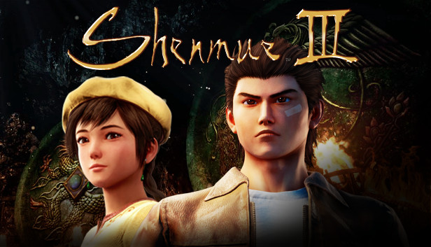 Steam：Shenmue III