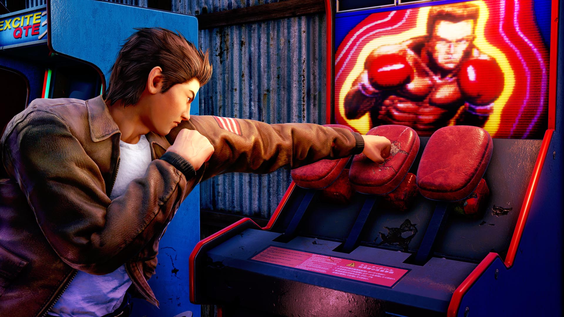 Shenmue III — изображение 5