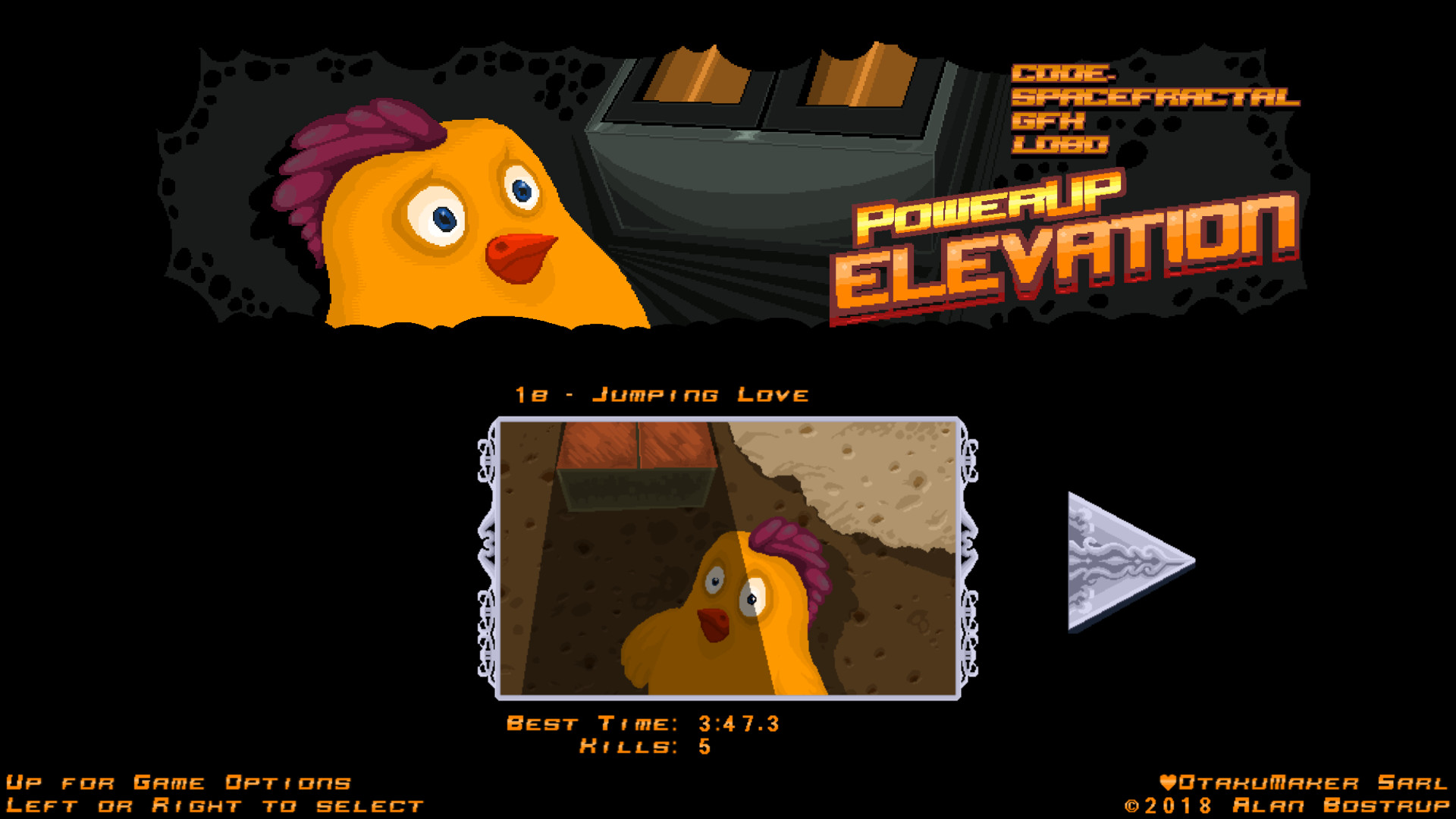 PowerUp Elevation screenshot 5