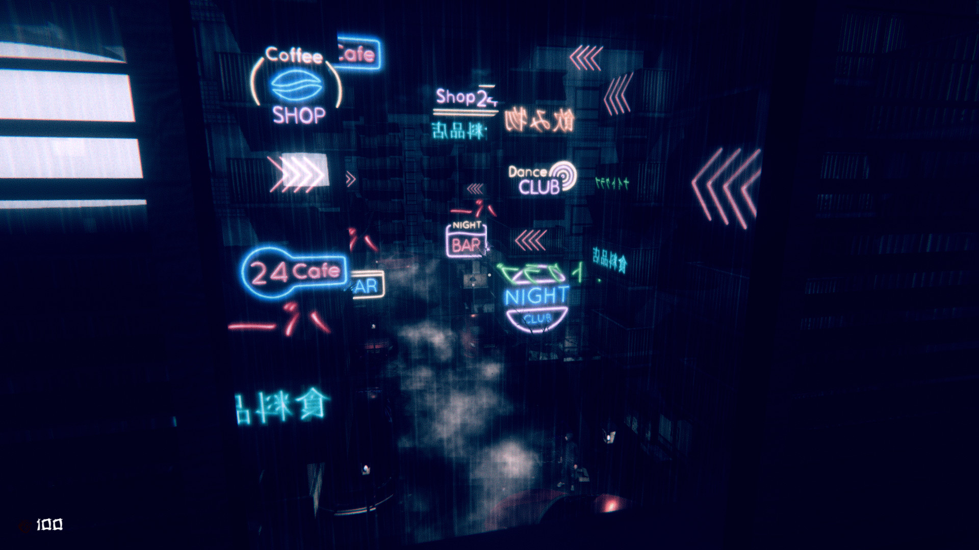 AKAI NOROI screenshot 15