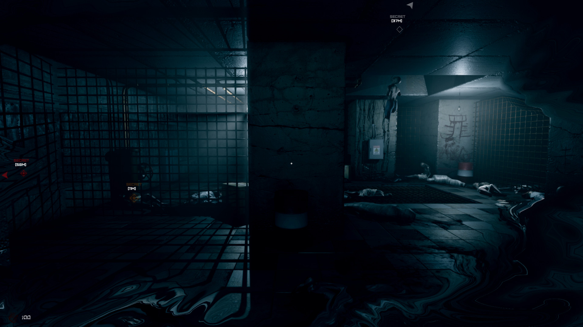 AKAI NOROI screenshot 16
