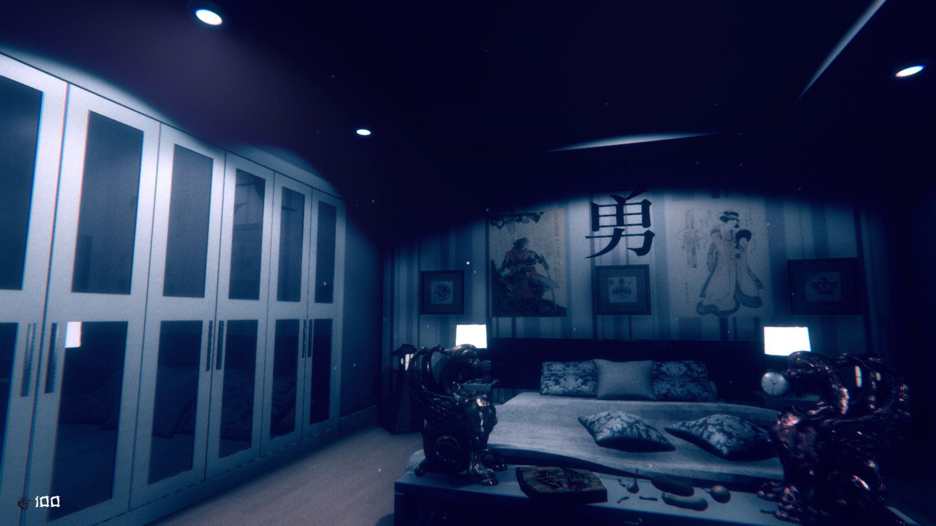 AKAI NOROI screenshot 13