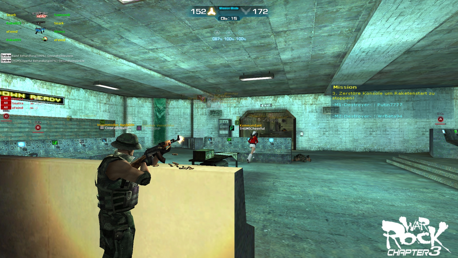 War Rock screenshot 14