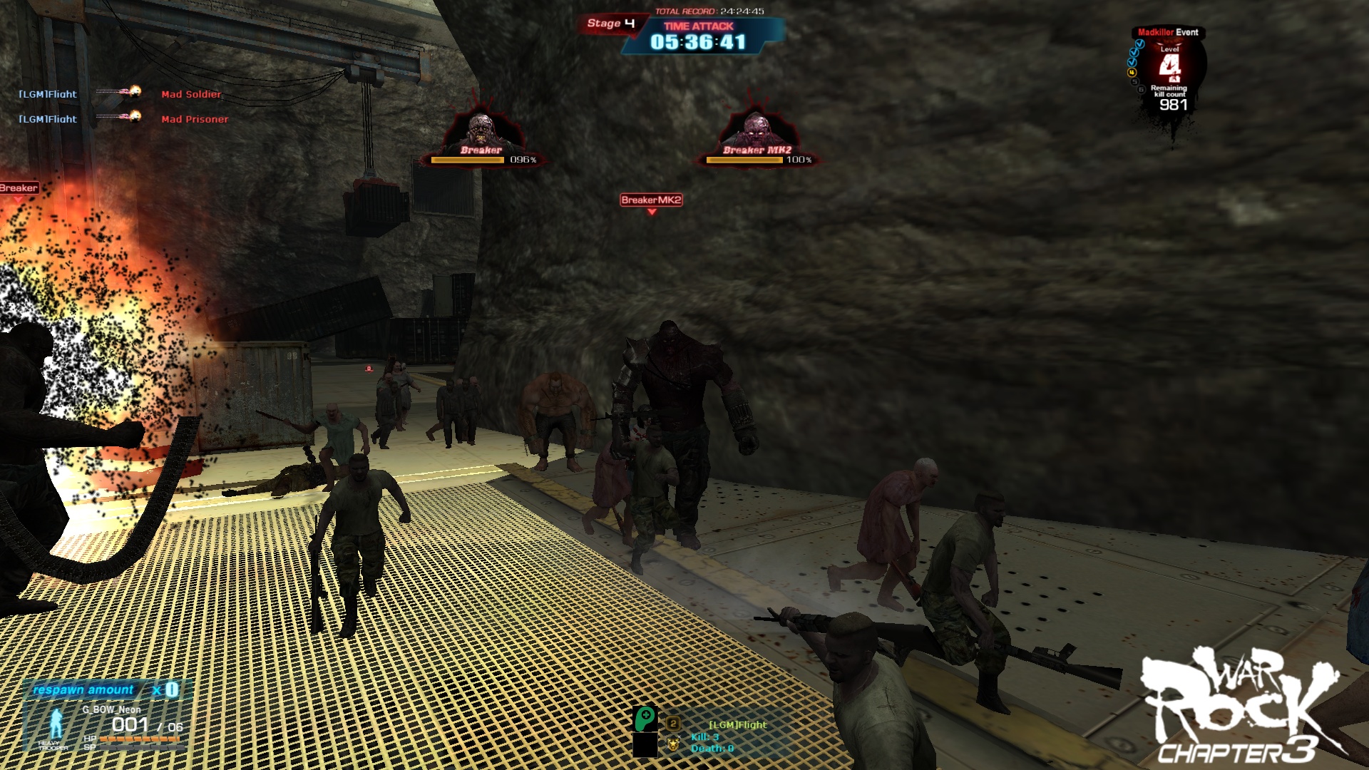 War Rock screenshot 11