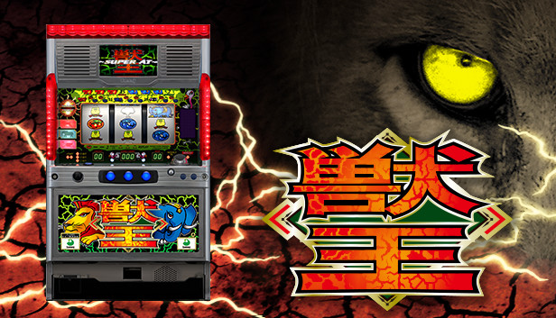 capsule_616x353.jpg?t=1567646705