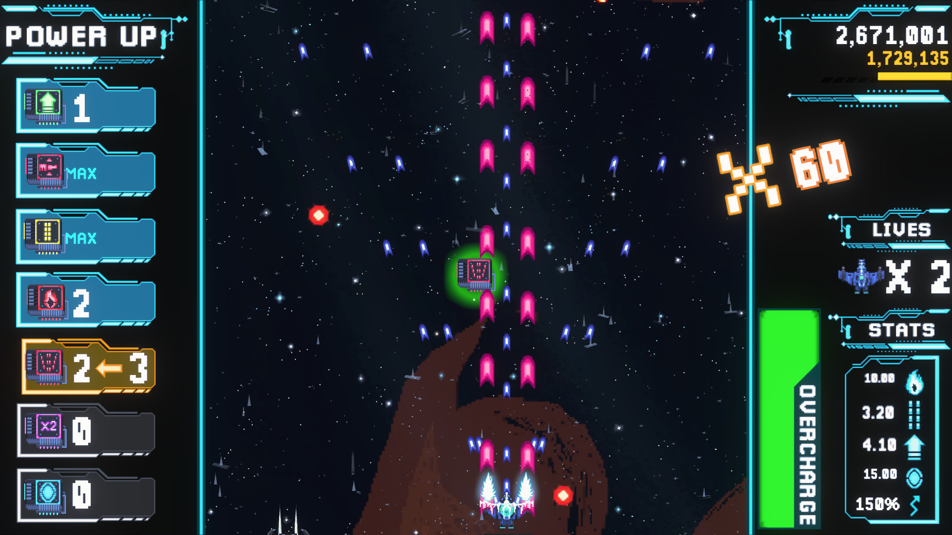 Star'Shoot screenshot 2