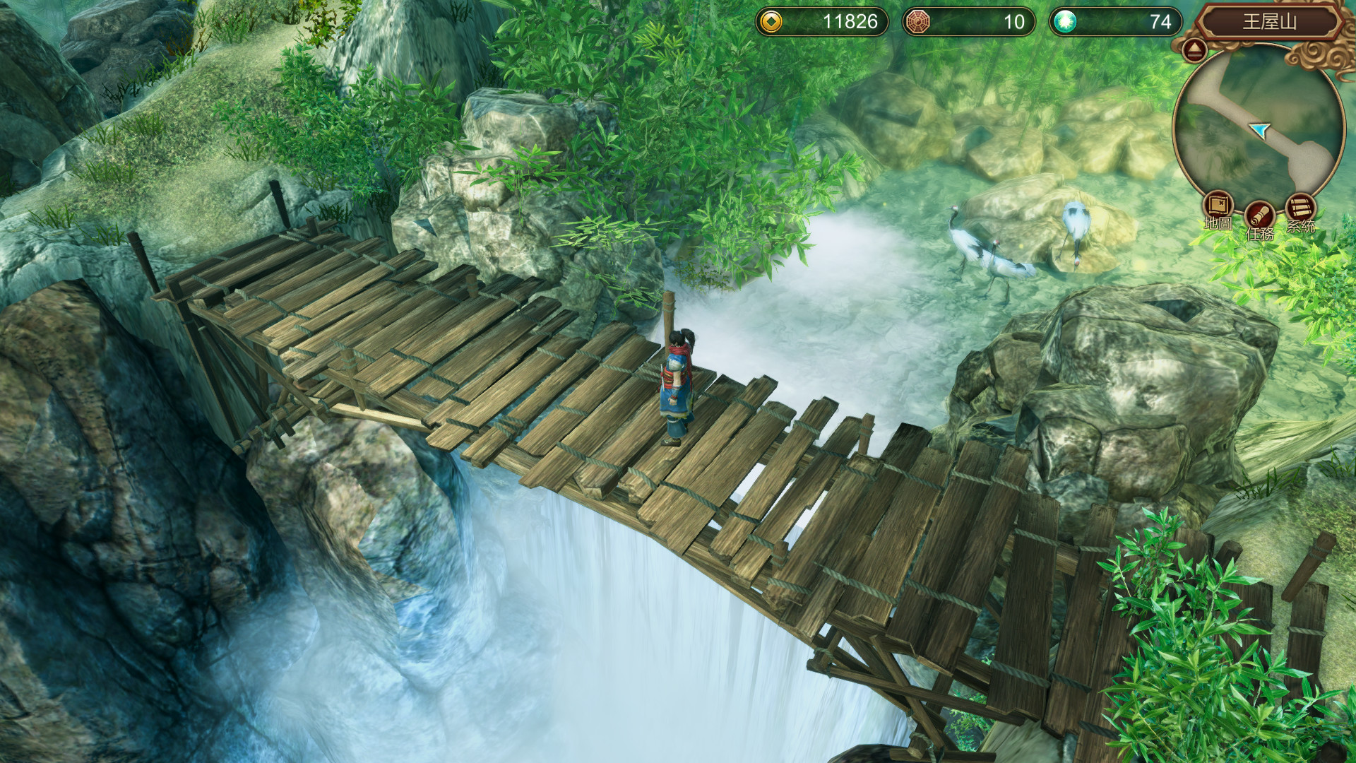 天命奇御 Fate Seeker screenshot 5