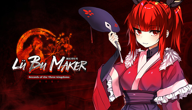Steamで50% OFF：Lu Bu Maker