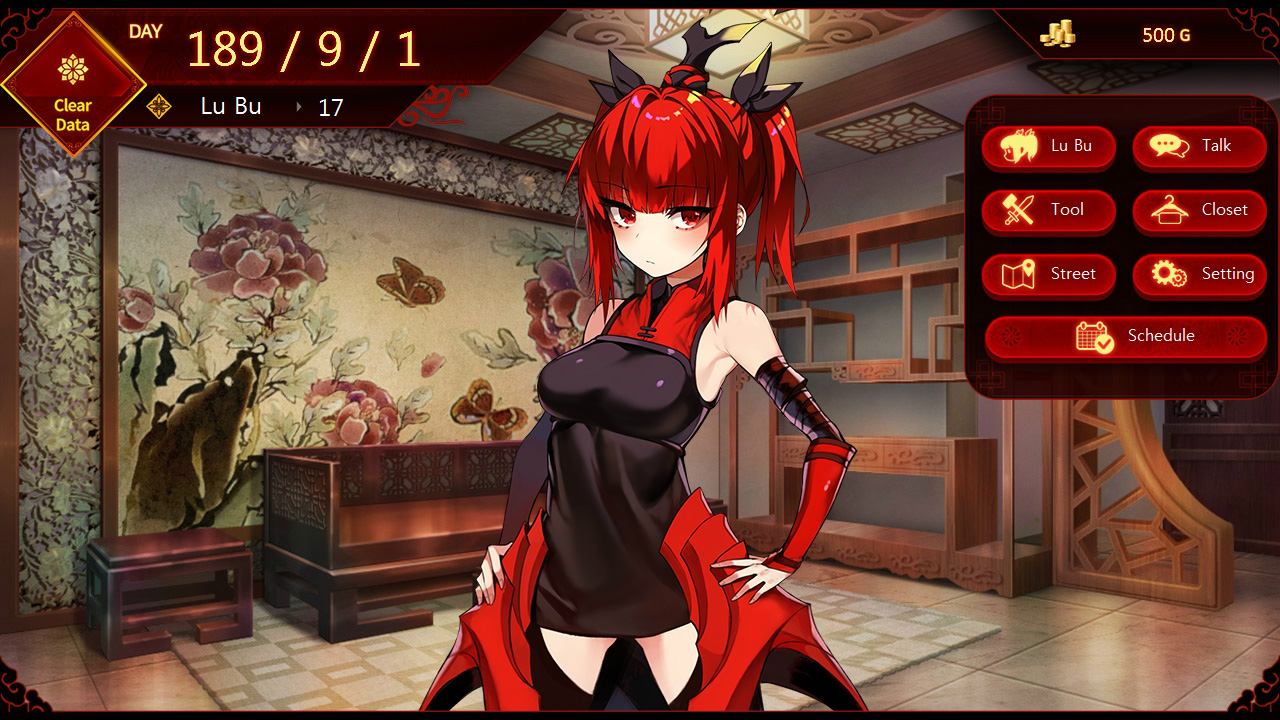 Lu Bu Maker screenshot 1