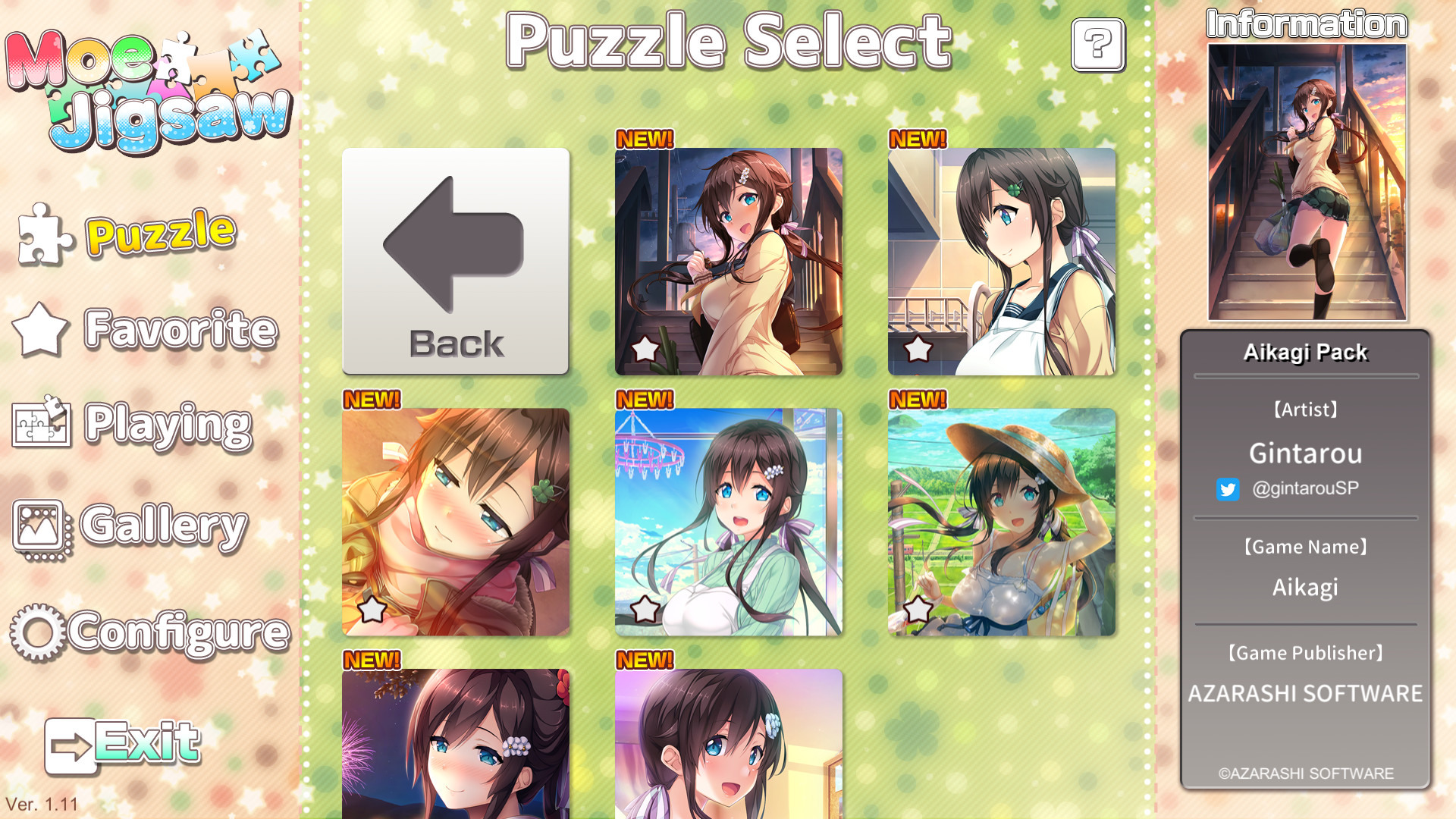 Moe Jigsaw - Aikagi Pack screenshot 2