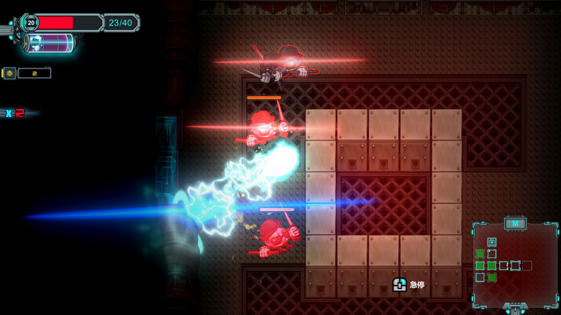 Dungene screenshot 2