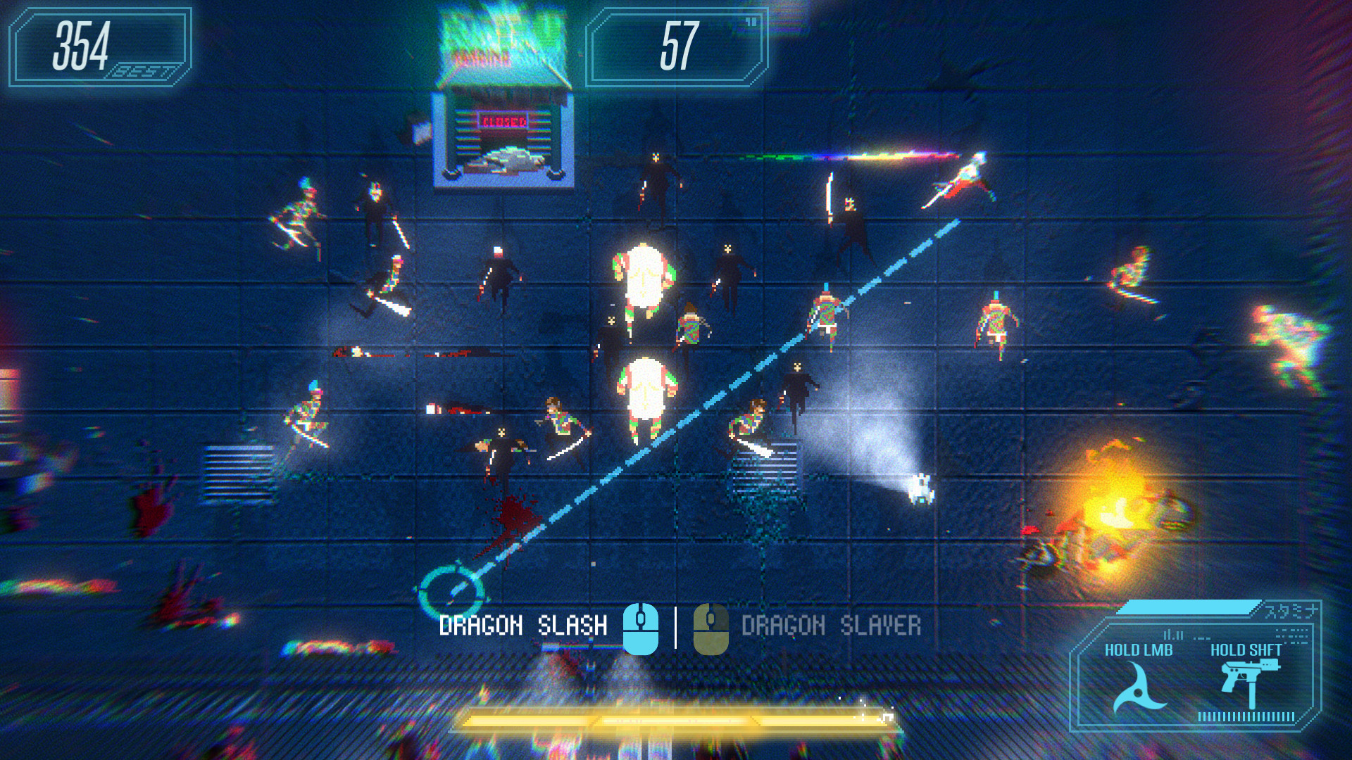 Akane screenshot 4