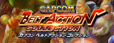 Capcom Beat 'Em Up Bundle