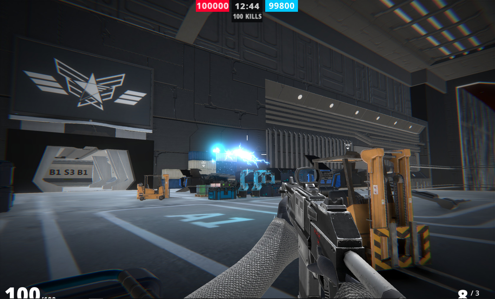 Aerial Guardian screenshot 6