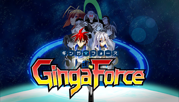 Steam：Ginga Force