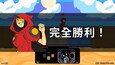 螢幕擷圖 #9