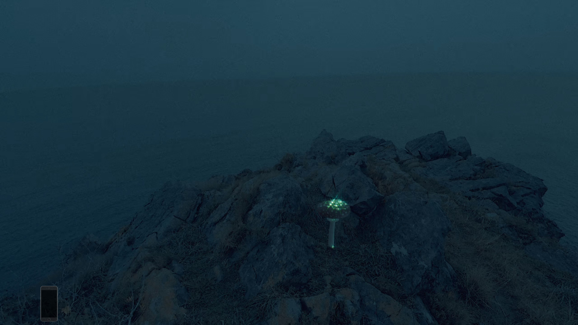 Yeli Orog screenshot 3